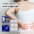 랏쿠루 허리통증 요통약 2종