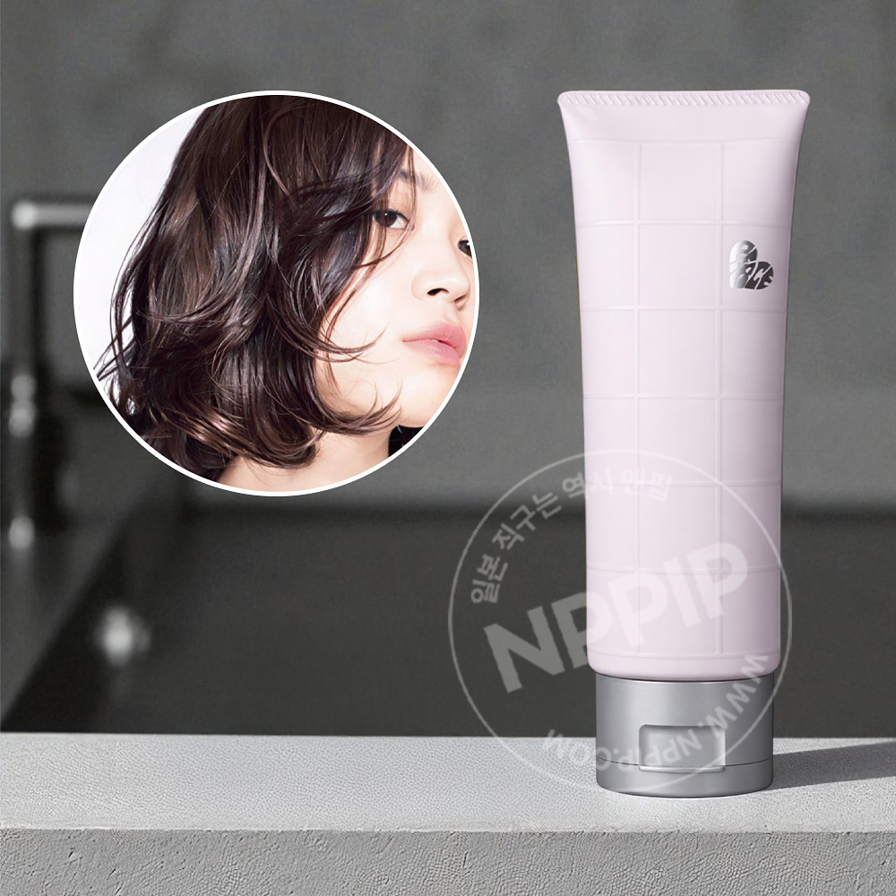 아리미노 피스 웨트 헤어 왁스 3종