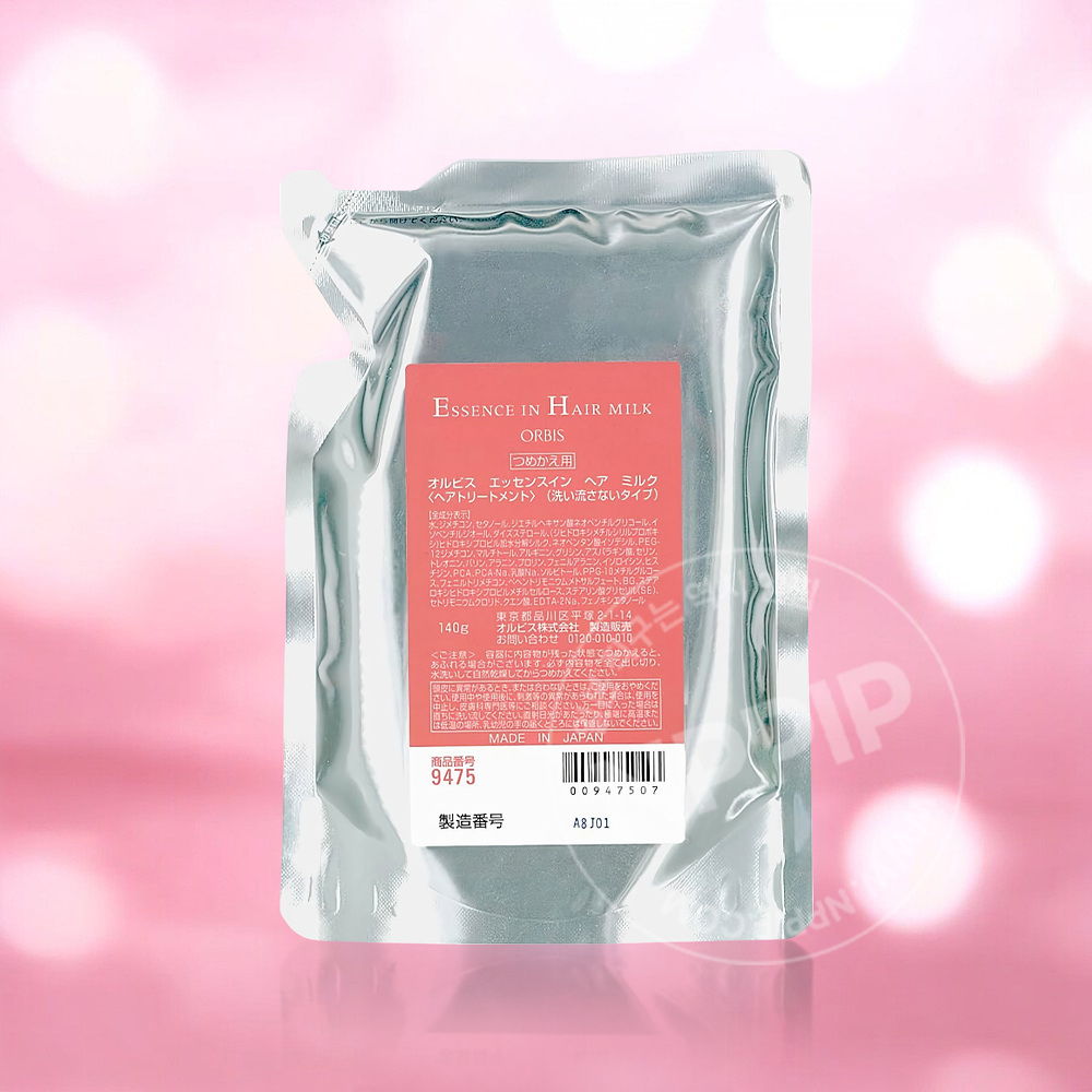 오르비스 에센스 인 헤어밀크 노워시 트리트먼트 140ml 본품/리필