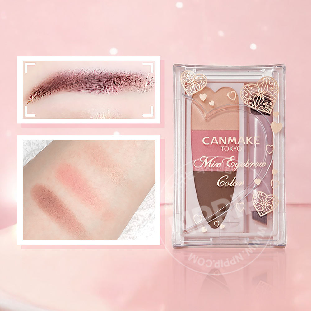 캔메이크 믹스 아이브로우 컬러 2종