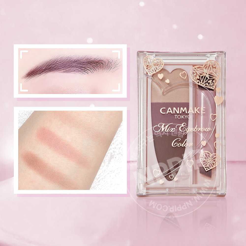 캔메이크 믹스 아이브로우 컬러 2종
