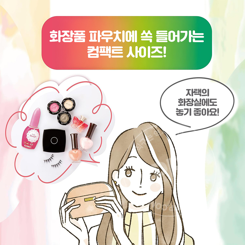 고바야시 쇼슈겐 한방울 변기 탈취제