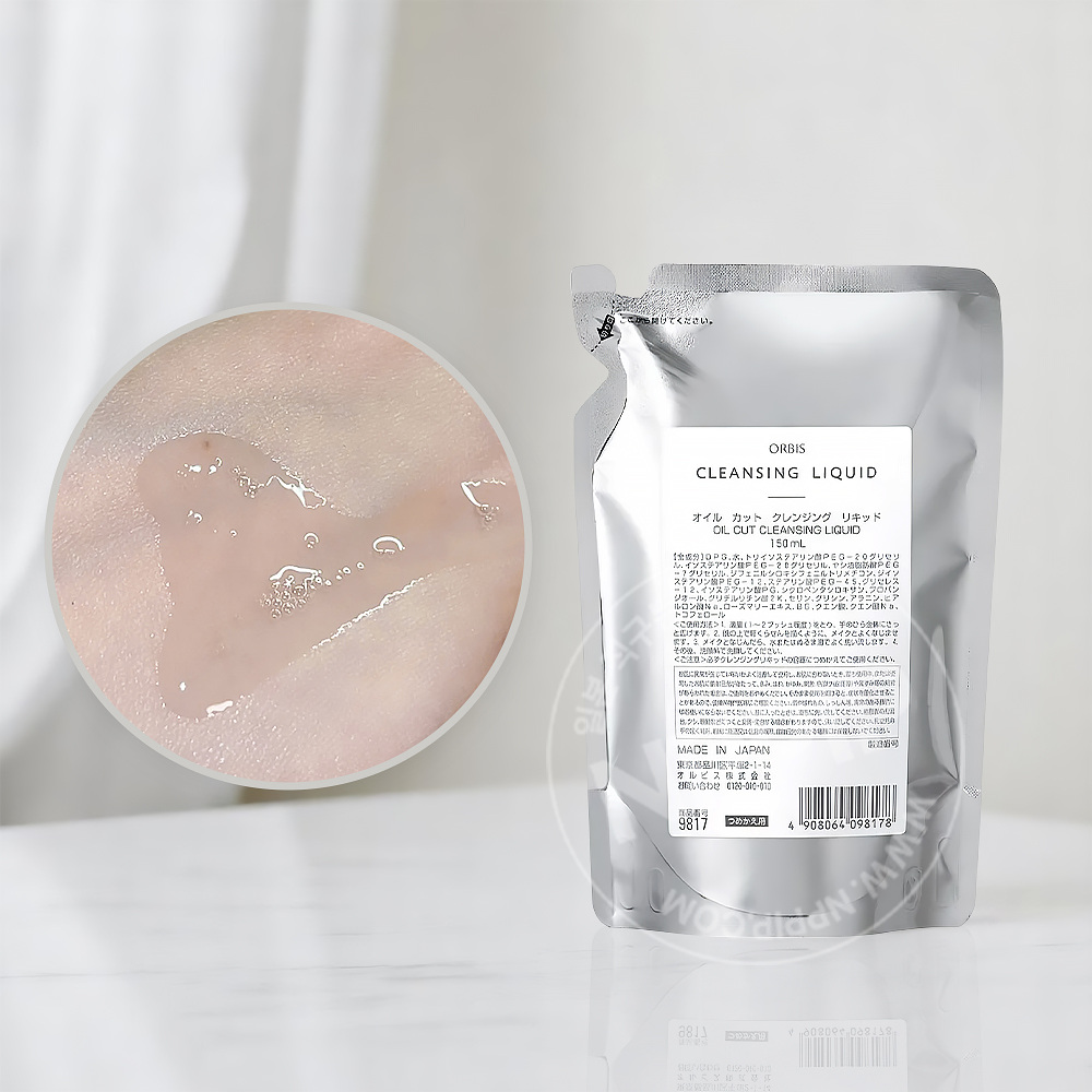 오르비스 클렌징 리퀴드 150ml 2종
