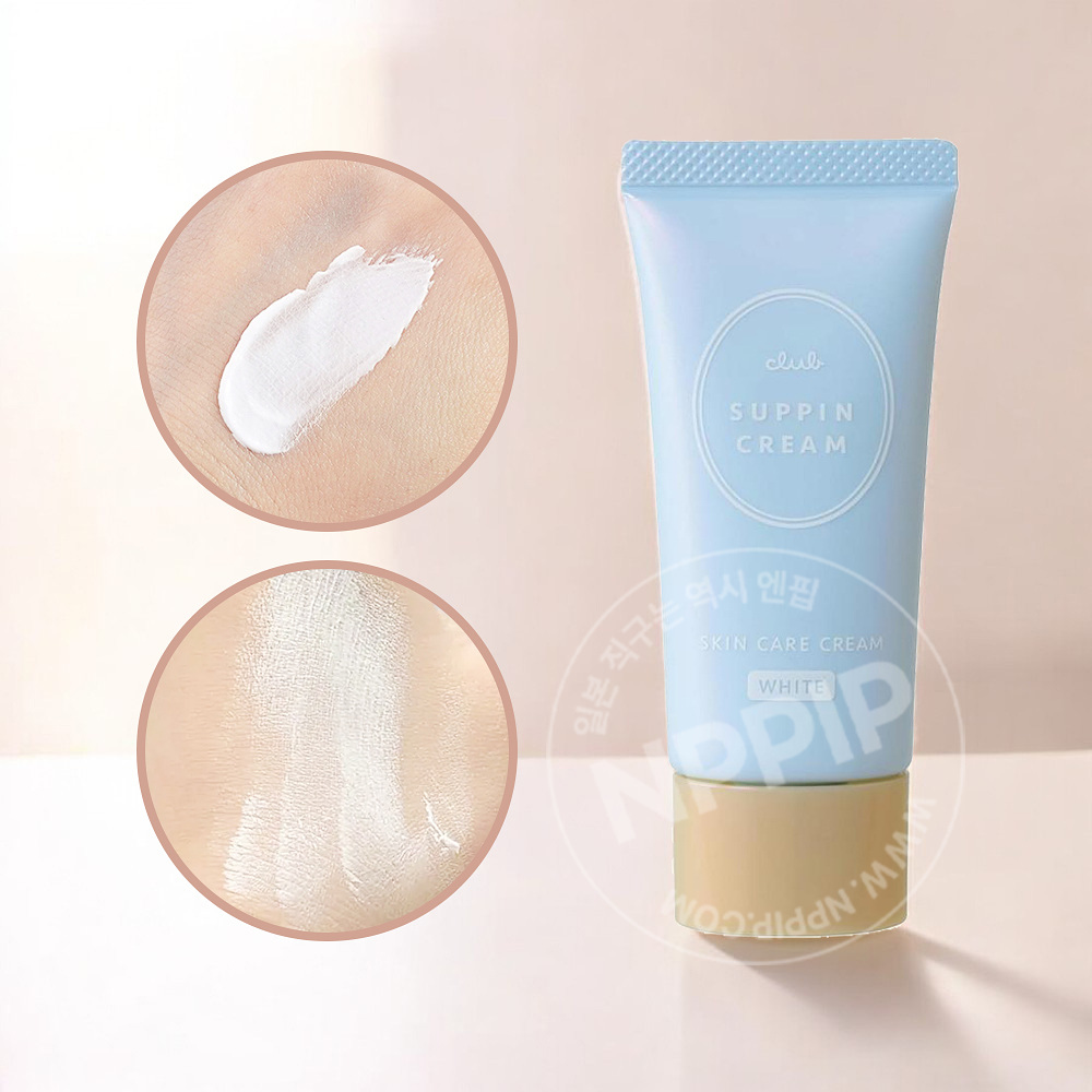 클럽 24시간 쌩얼 크림 3종