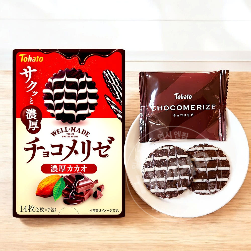 토하토 캬라멜리치 초코메리제 쿠키 비스킷 2종