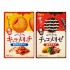 토하토 캬라멜리치 초코메리제 쿠키 비스킷 2종