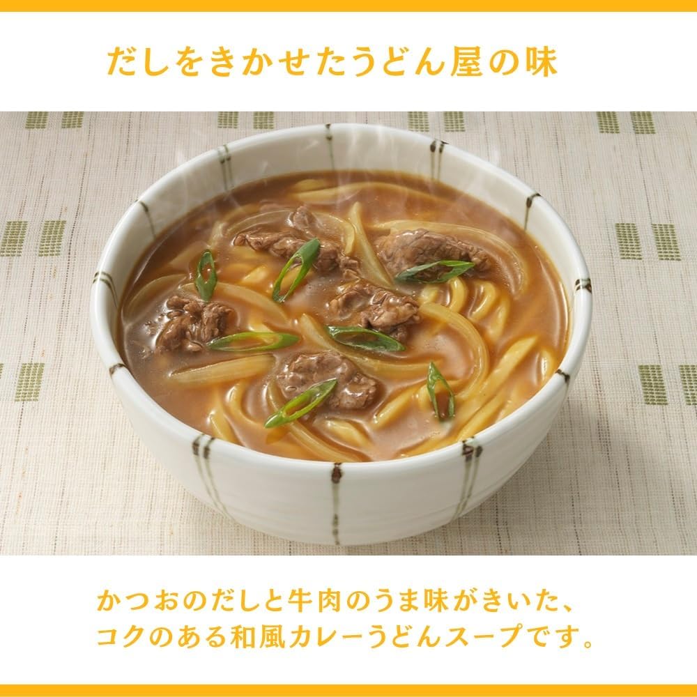 히가시마루 카레우동 스프 3개입