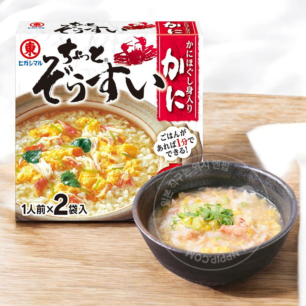 히가시마루 간편 죽 만들기 3종 (닭/게살/연어)