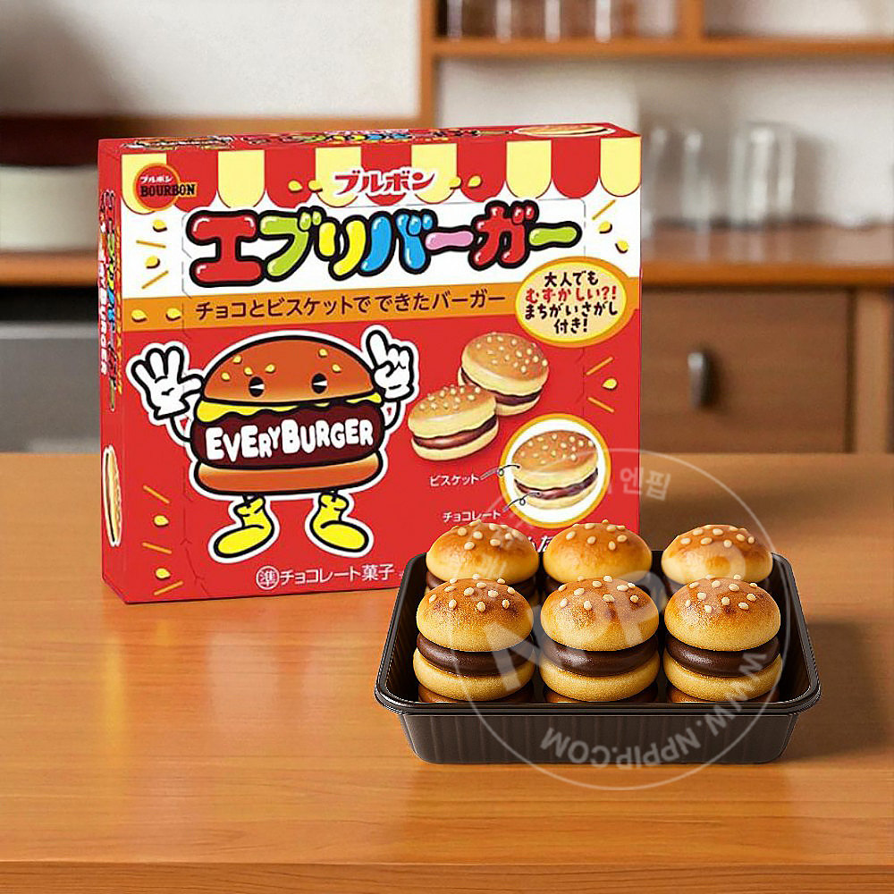 부르봉 에브리버거 비스킷 2종