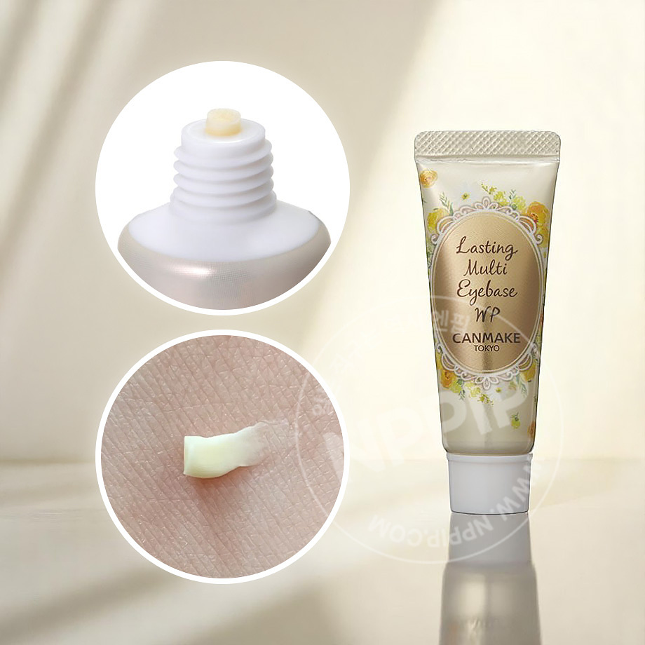 캔메이크 래스팅 멀티 아이베이스 2종