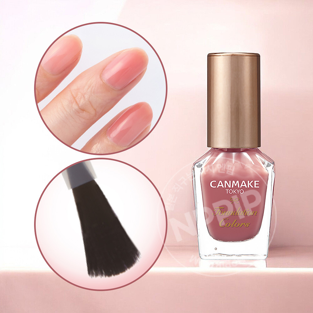 캔메이크 파운데이션 컬러즈 매니큐어 네일 6종