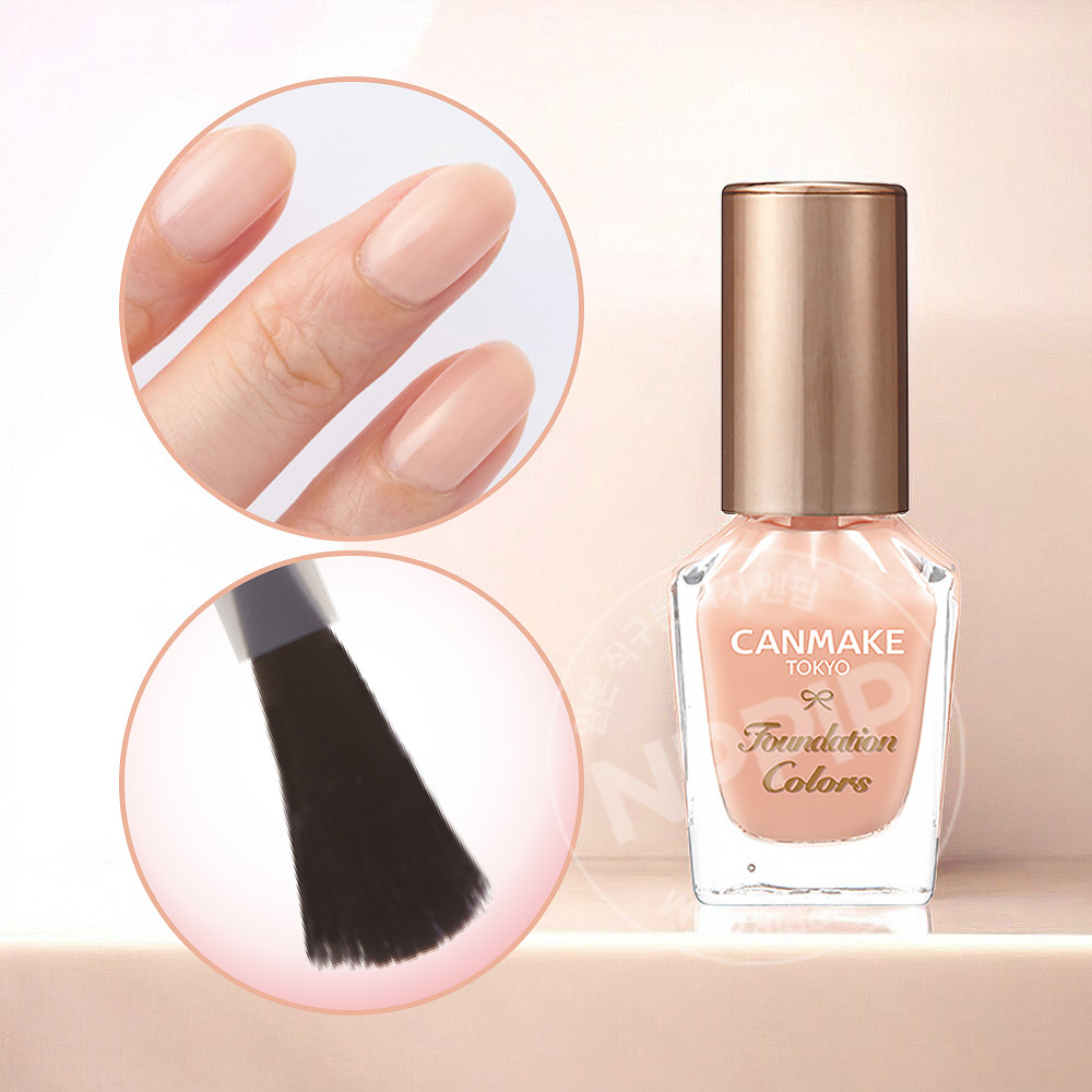 캔메이크 파운데이션 컬러즈 매니큐어 네일 6종