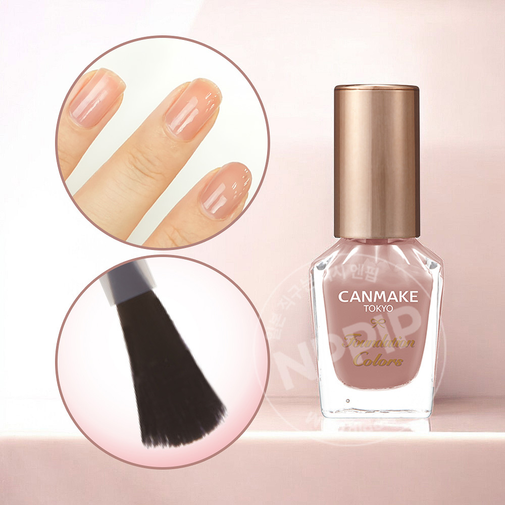 캔메이크 파운데이션 컬러즈 매니큐어 네일 6종