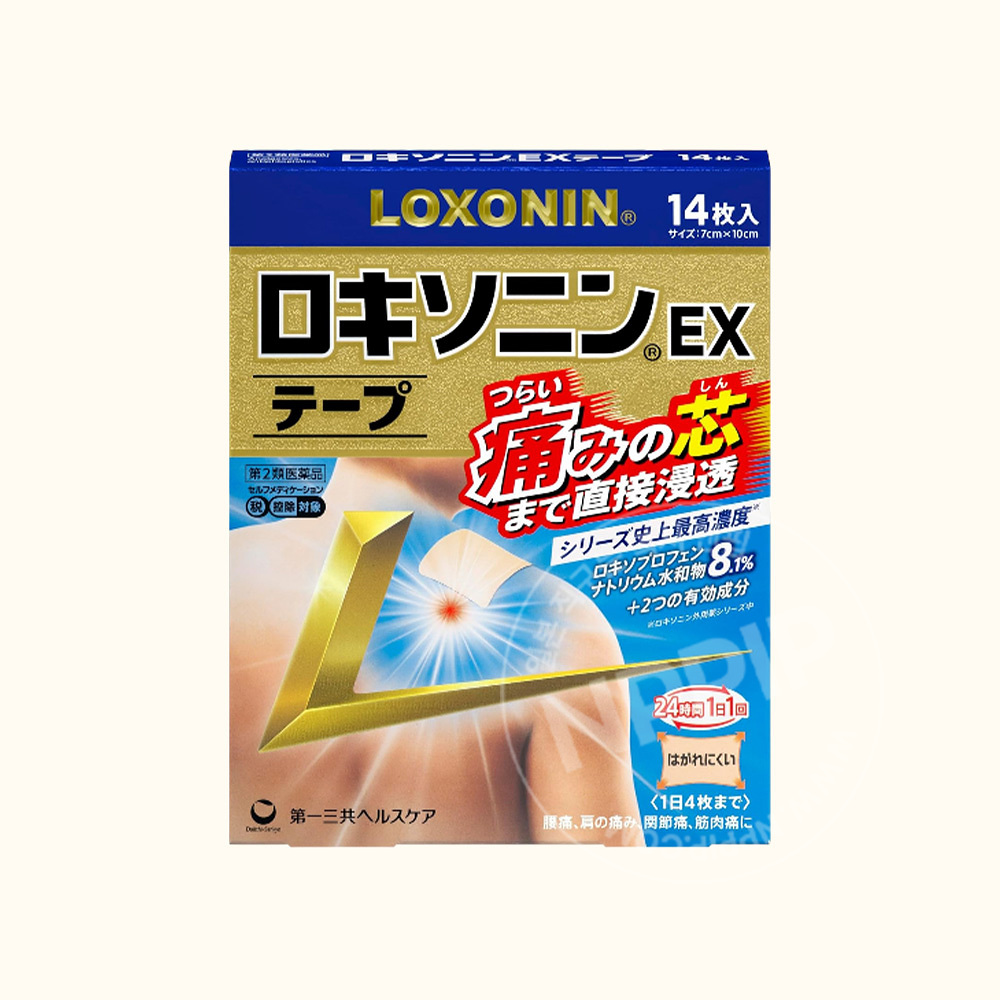 록소닌 로키소닌 EX 테이프 3종
