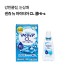 센쥬 뉴 마이티아 CL 쿨Hi-s 안약 15ml