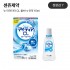 센쥬 뉴 마이티아 CL 쿨Hi-s 안약 15ml
