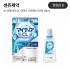 센쥬 뉴 마이티아 CL 아이스 리프레시 안약 15mL