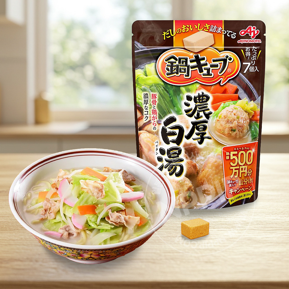 아지노모토 나베 큐브 육수 7개입 6종