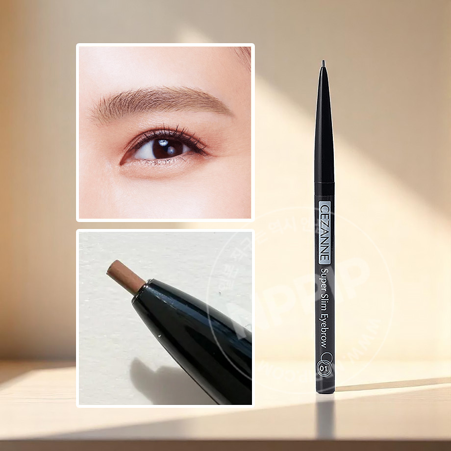 세잔느 슈퍼 슬림 아이브로우 8종