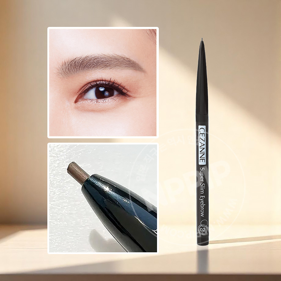 세잔느 슈퍼 슬림 아이브로우 8종