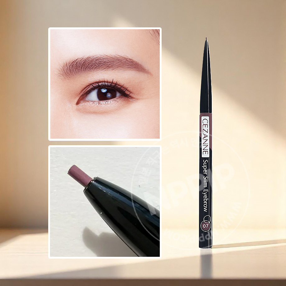 세잔느 슈퍼 슬림 아이브로우 8종