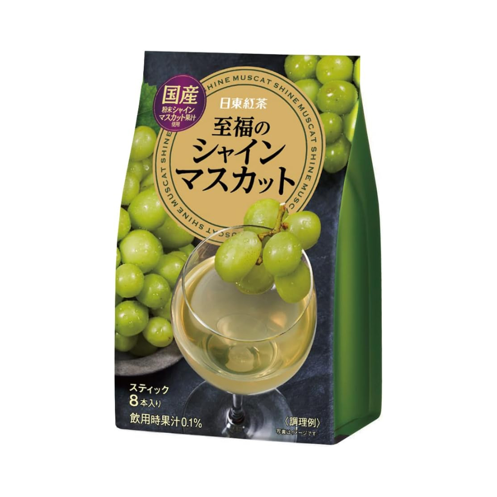 일동홍차 파우더 스틱 티 3종