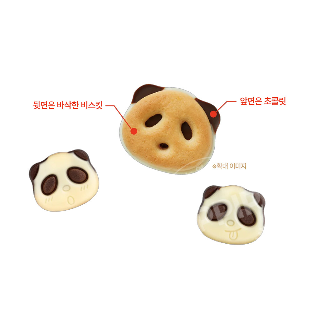 카바야 사쿠사쿠판다 패밀리팩 5봉입