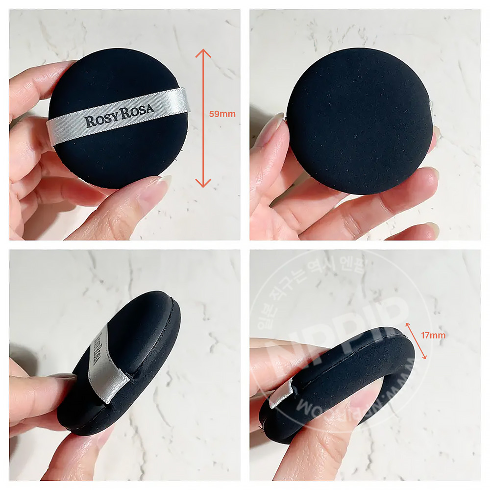 로지로사 멀티 파운데이션 퍼프 2p