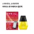 아이리스 폰 브레이크 점안액 12ml 안약