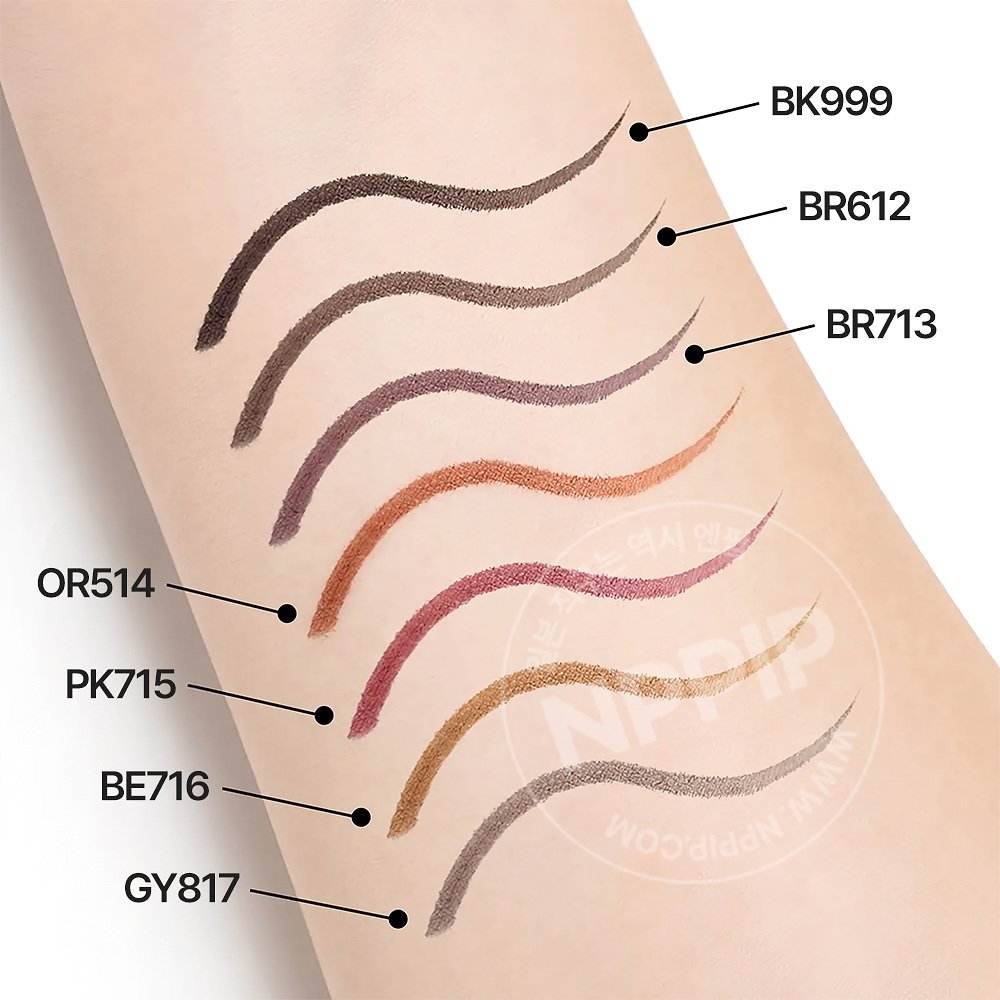 마죠리카 마죠르카 라인 익스팬더 아이라이너 3종