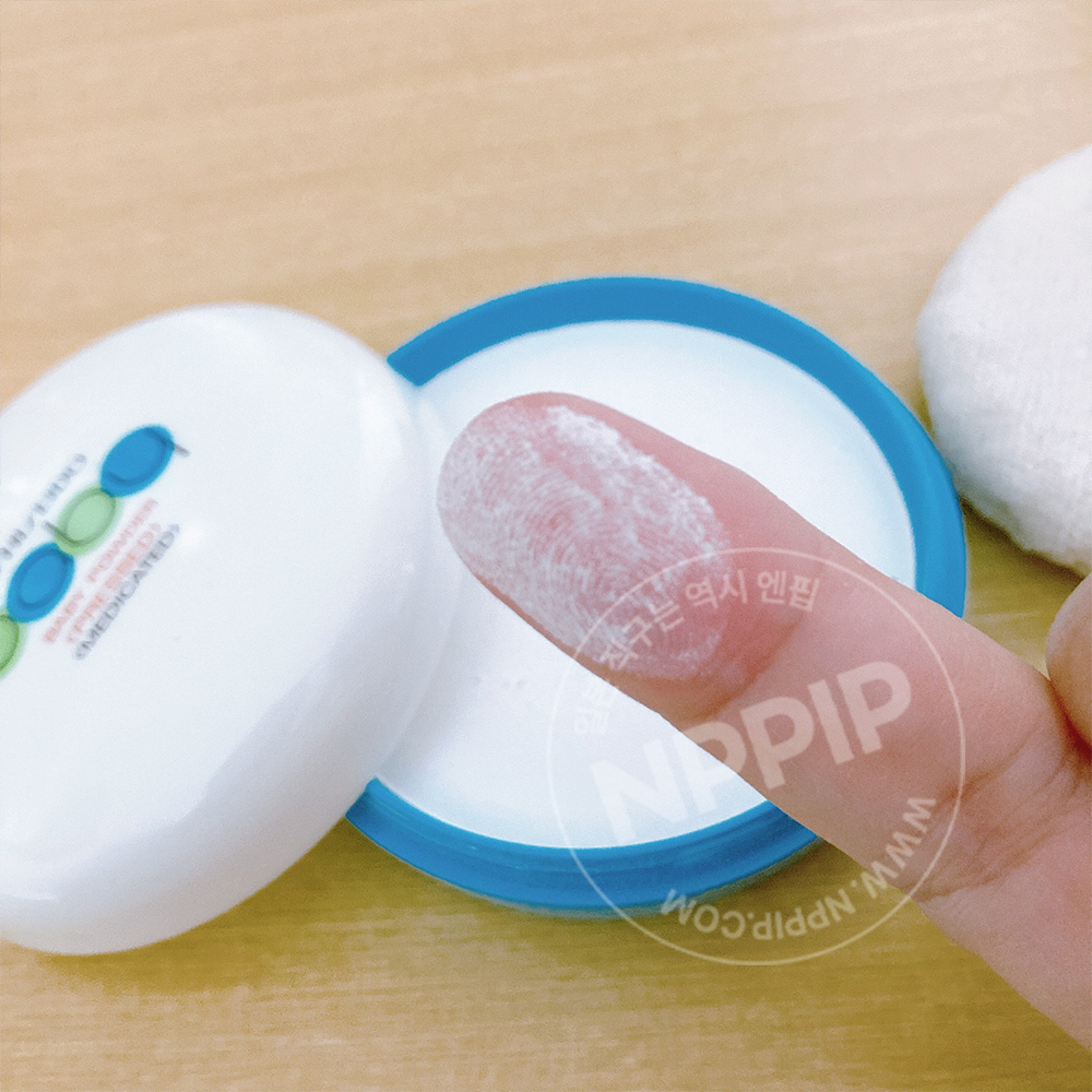 시세이도 베이비 파우더 프레스드 50g