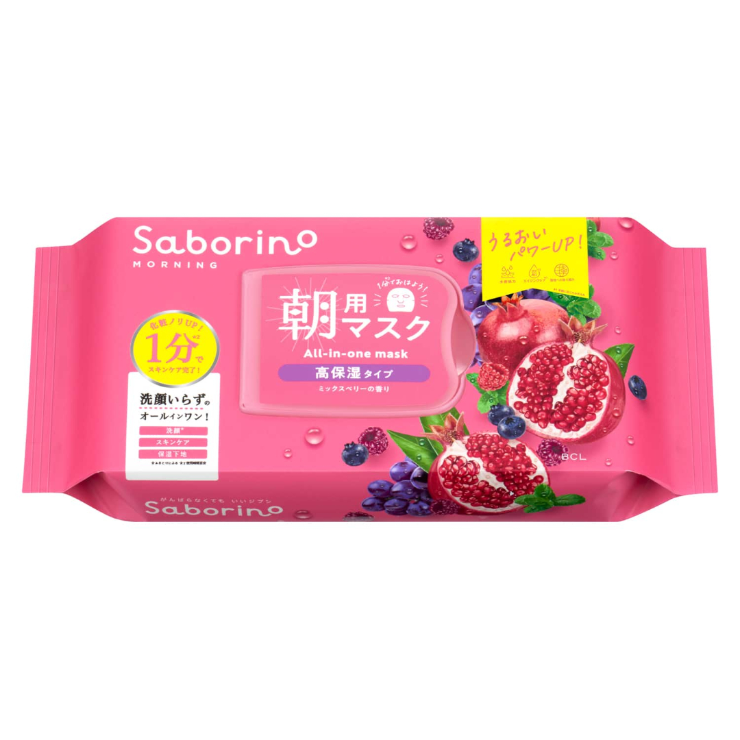 사보리노 뽑아쓰는 시트 마스크팩 6종