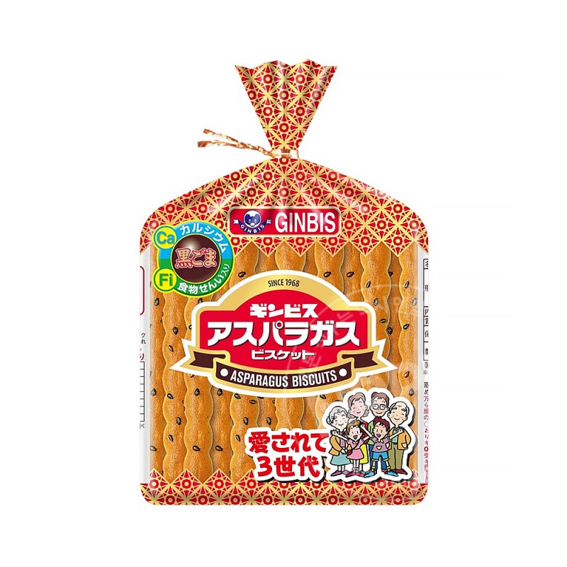 긴비스 아스파라거스 135g