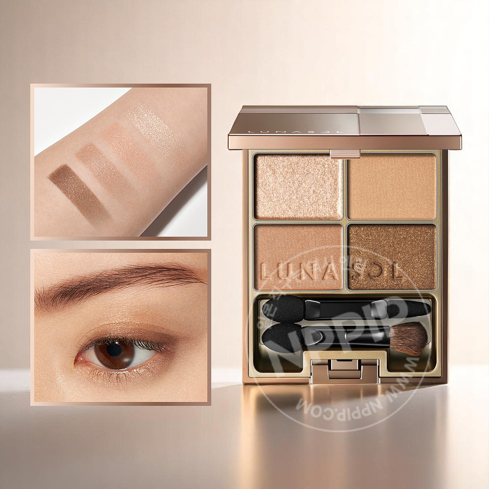 루나솔 스킨 모델링 아이즈 아이섀도우 2종