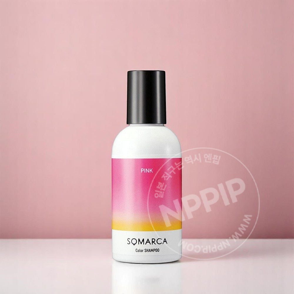 호유 소마르카 컬러 챠지 샴푸 트리트먼트 10종