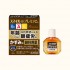 라이온 스마일 40 프리미엄 안약 15ml