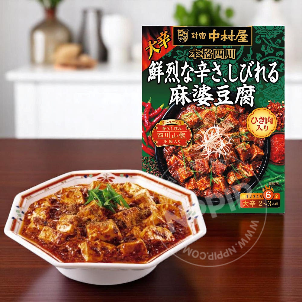 신주쿠 나카무라야 사천 마파두부 소스 4종