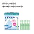 다이쇼제약 아이리스 cl-I 네오 안약 30봉입 모든 렌즈 사용 가능