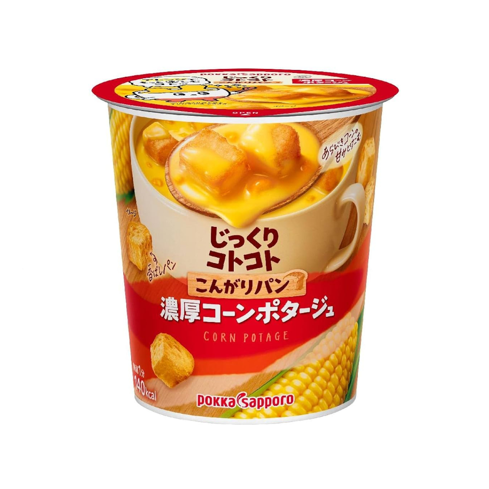 포카삿포로 컵 스프 농후 포타쥬 바삭한 빵 포함 5종