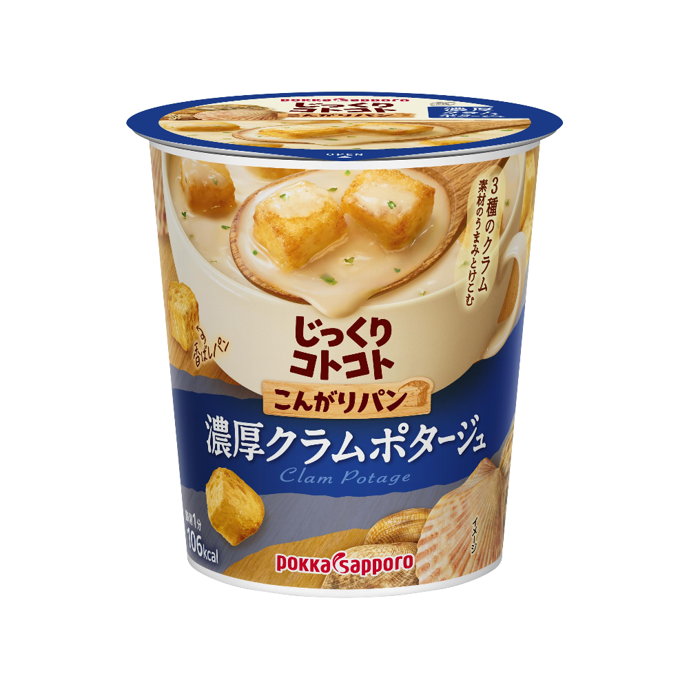 포카삿포로 컵 스프 농후 포타쥬 바삭한 빵 포함 5종