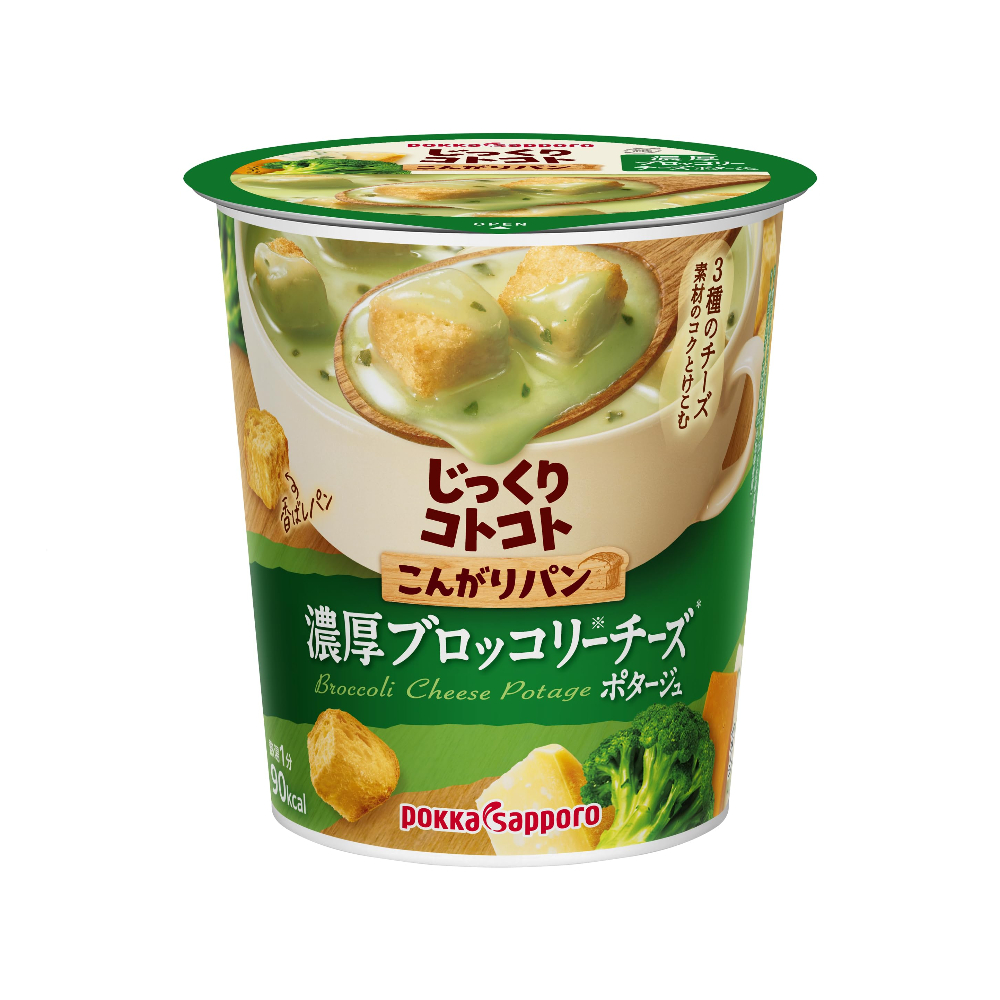 포카삿포로 컵 스프 농후 포타쥬 바삭한 빵 포함 5종