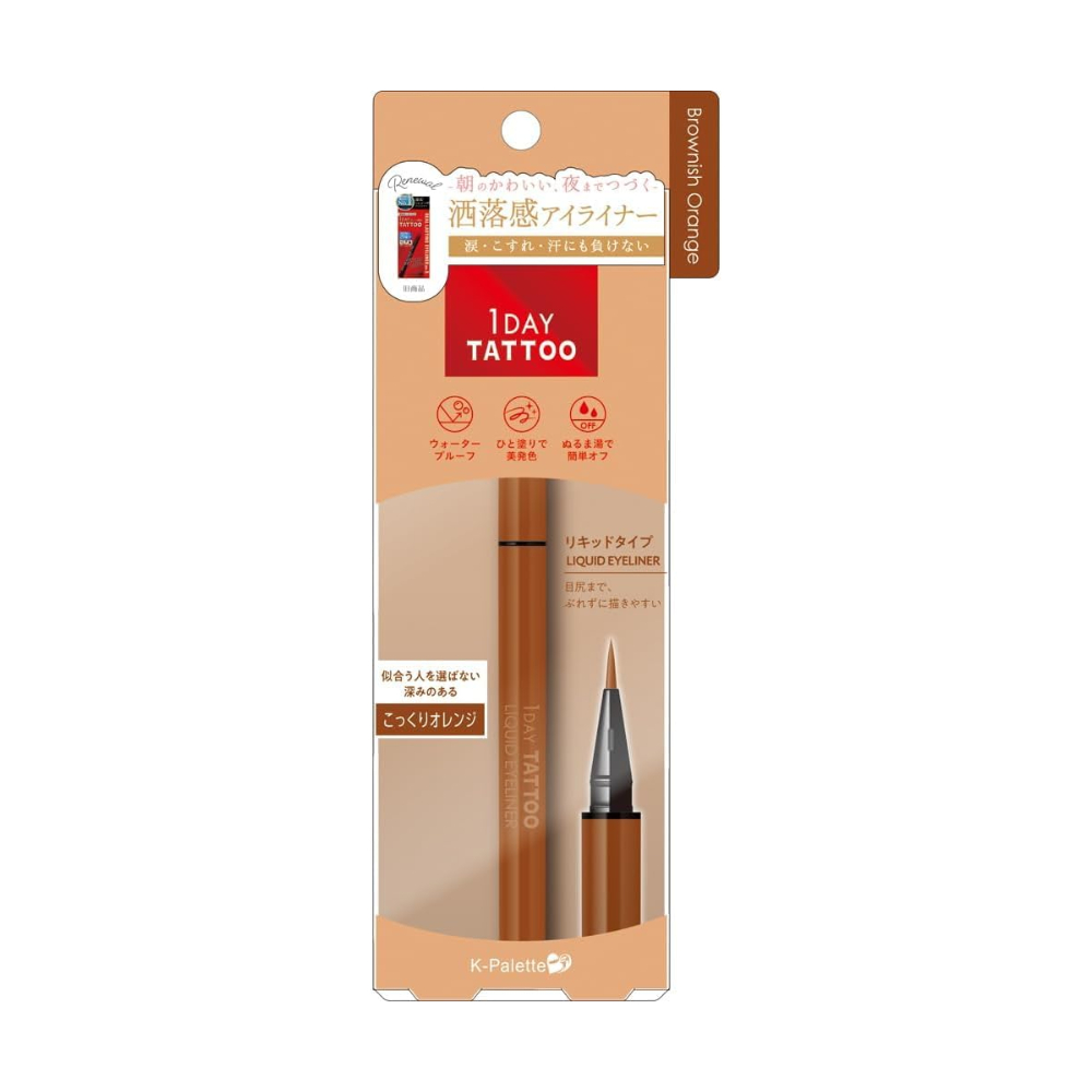 케이팔레트 원데이타투 리퀴드 아이라이너 6종