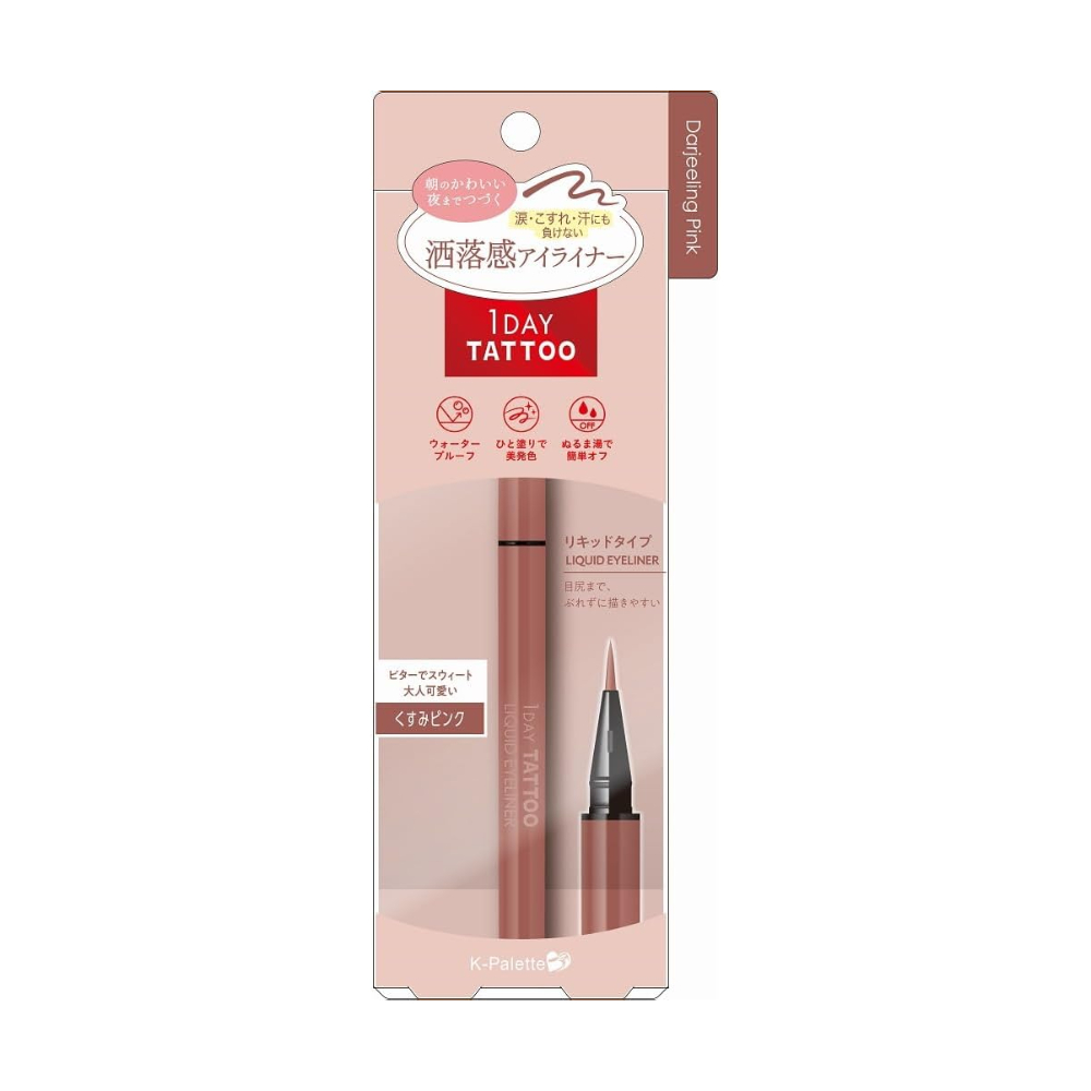 케이팔레트 원데이타투 리퀴드 아이라이너 6종