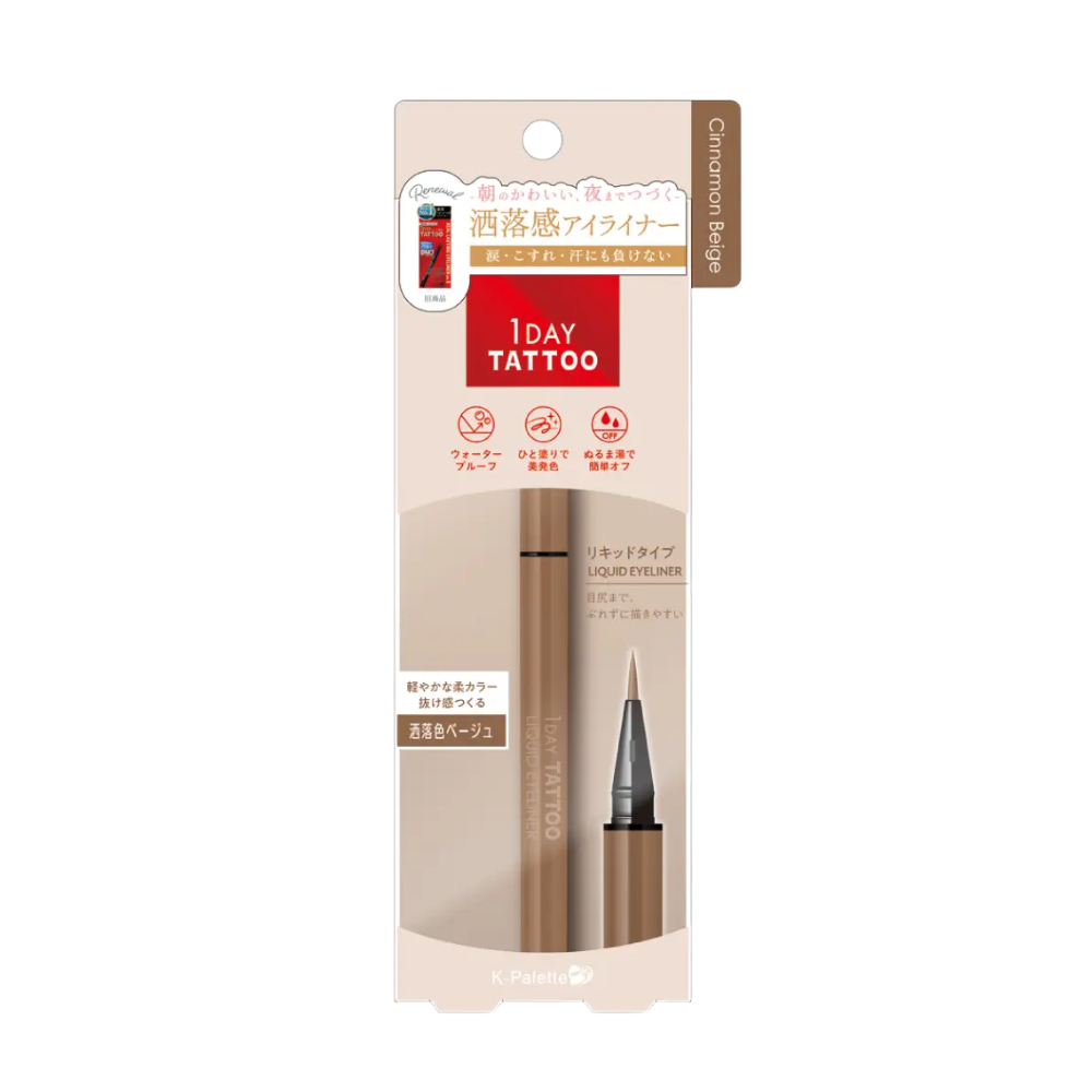 케이팔레트 원데이타투 리퀴드 아이라이너 6종