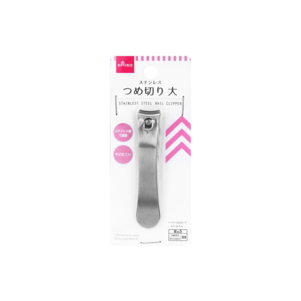 다이소 스테인리스 손톱깎이 대