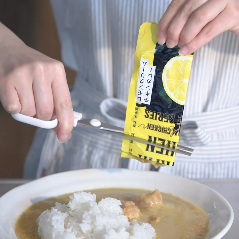 약셀 레토라쿠 가위 레토르트 짜는 일본 다기능 주방 집게 가위