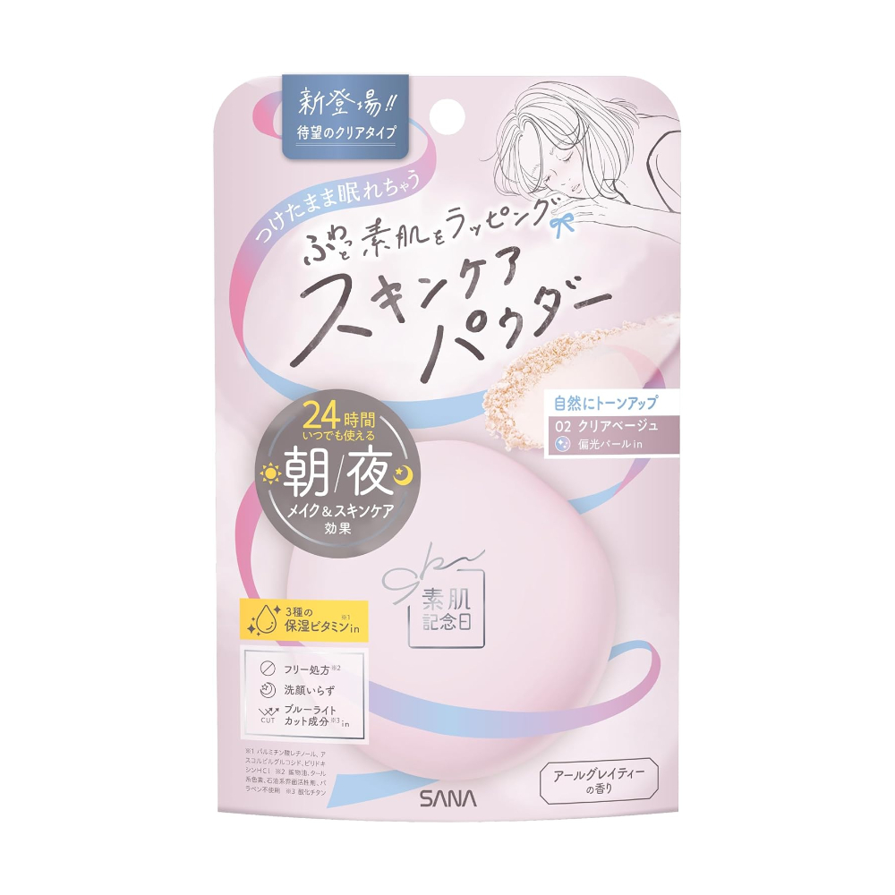 사나 스하다 기념일 스킨케어 쌩얼 파우더 3종