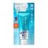(25년 리뉴얼) 비오레 UV 아쿠아리치 워터리 에센스 선크림 SPF50+ PA++++