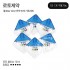 로토제약 쿨 40 a 안약 12ml (5+1) 6개 세트