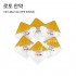 로토제약 비타 40a 안약 12ml (5+1) 6개 세트